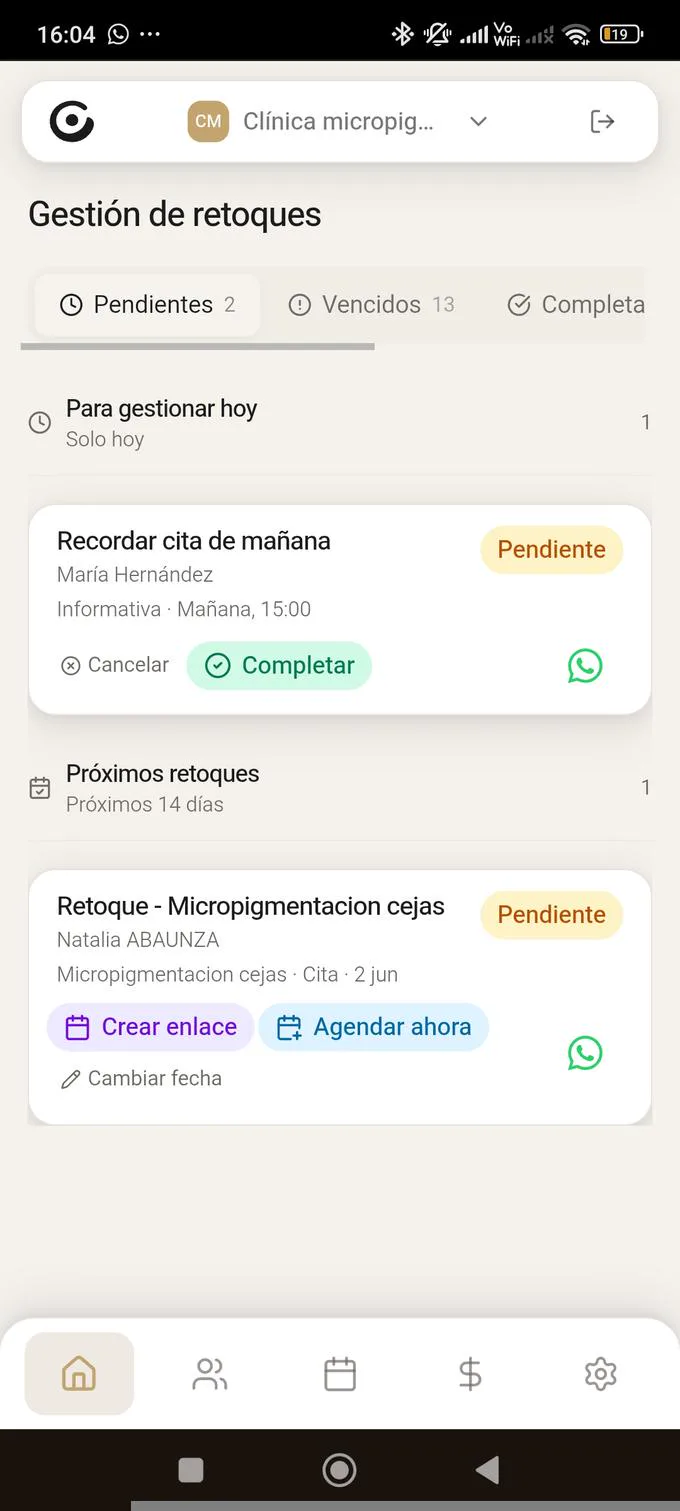 PMUSmart — Retoques